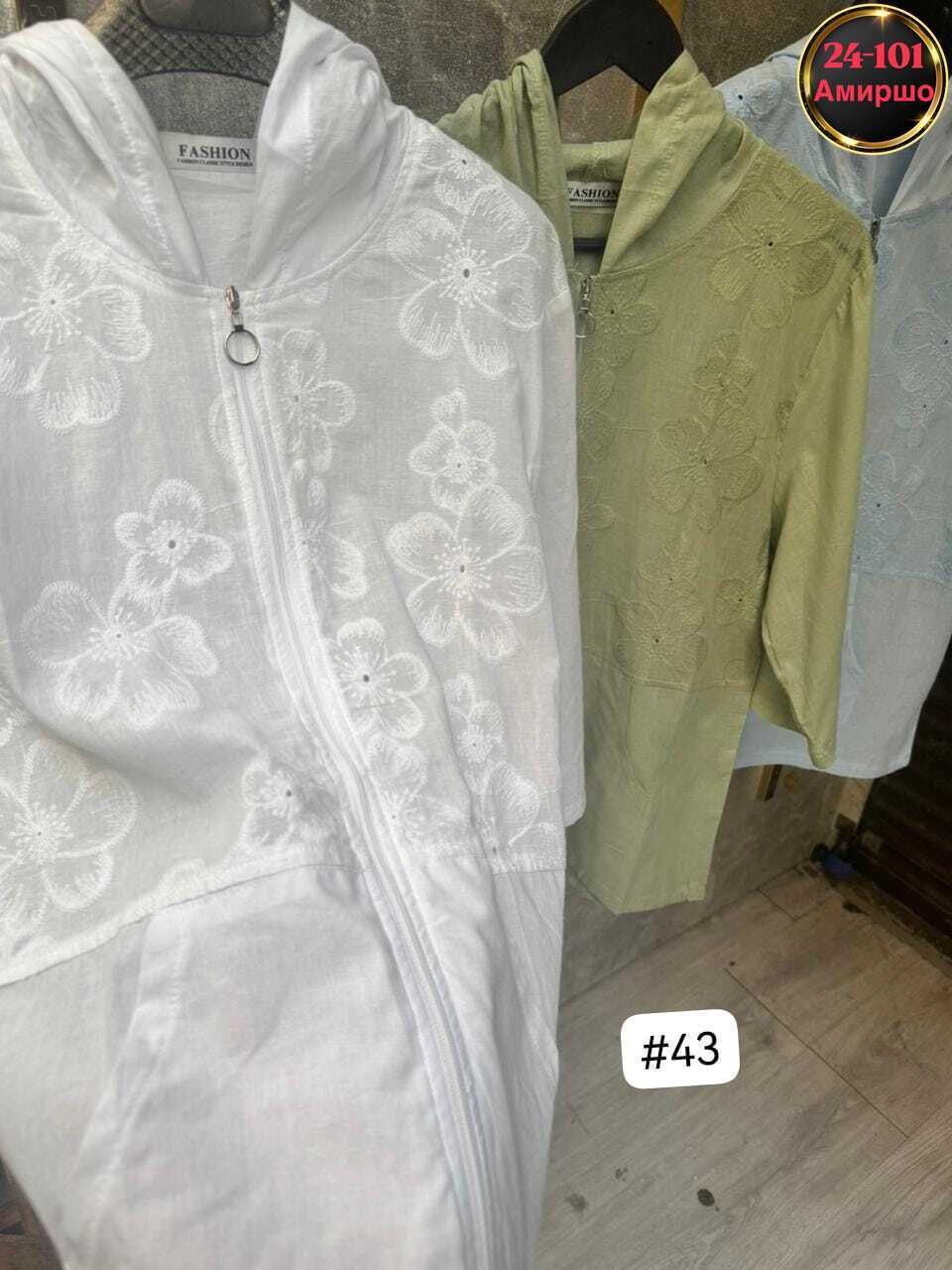 женская кофта,женская рубашка,блузки женские,женская блуза,рубашка хб