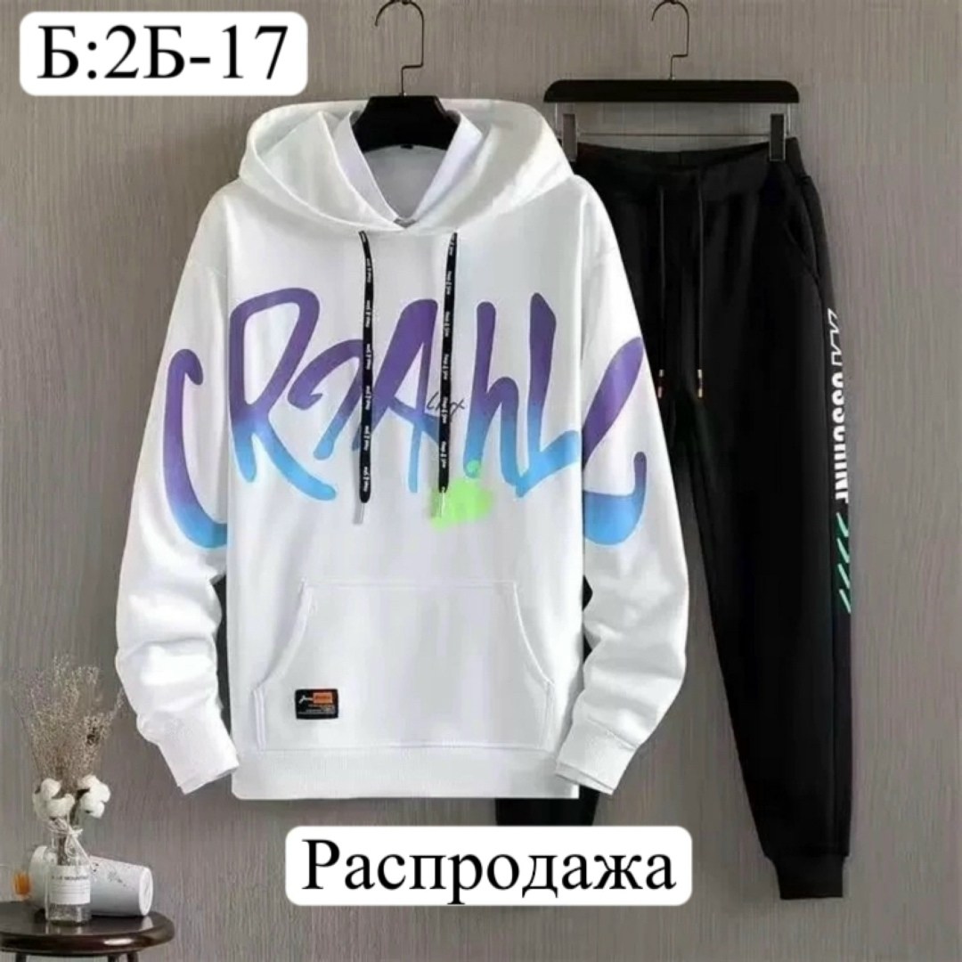повседневный спортивный костюм,мужской спортивный костюм из двух предметов,спортивный костюм для подростка,костюм спортивный мужской,спортивный костюм одежда