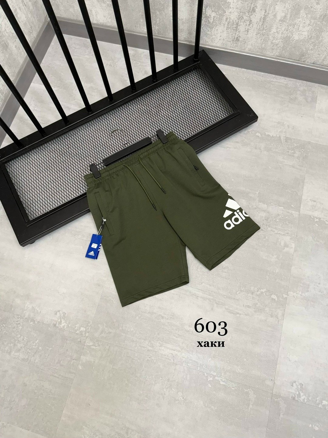 шорты спортивные adidas мужские,шорты мужские adidas,шорты мужские спортивные,шорты спортивные adidas,шорты мужские
