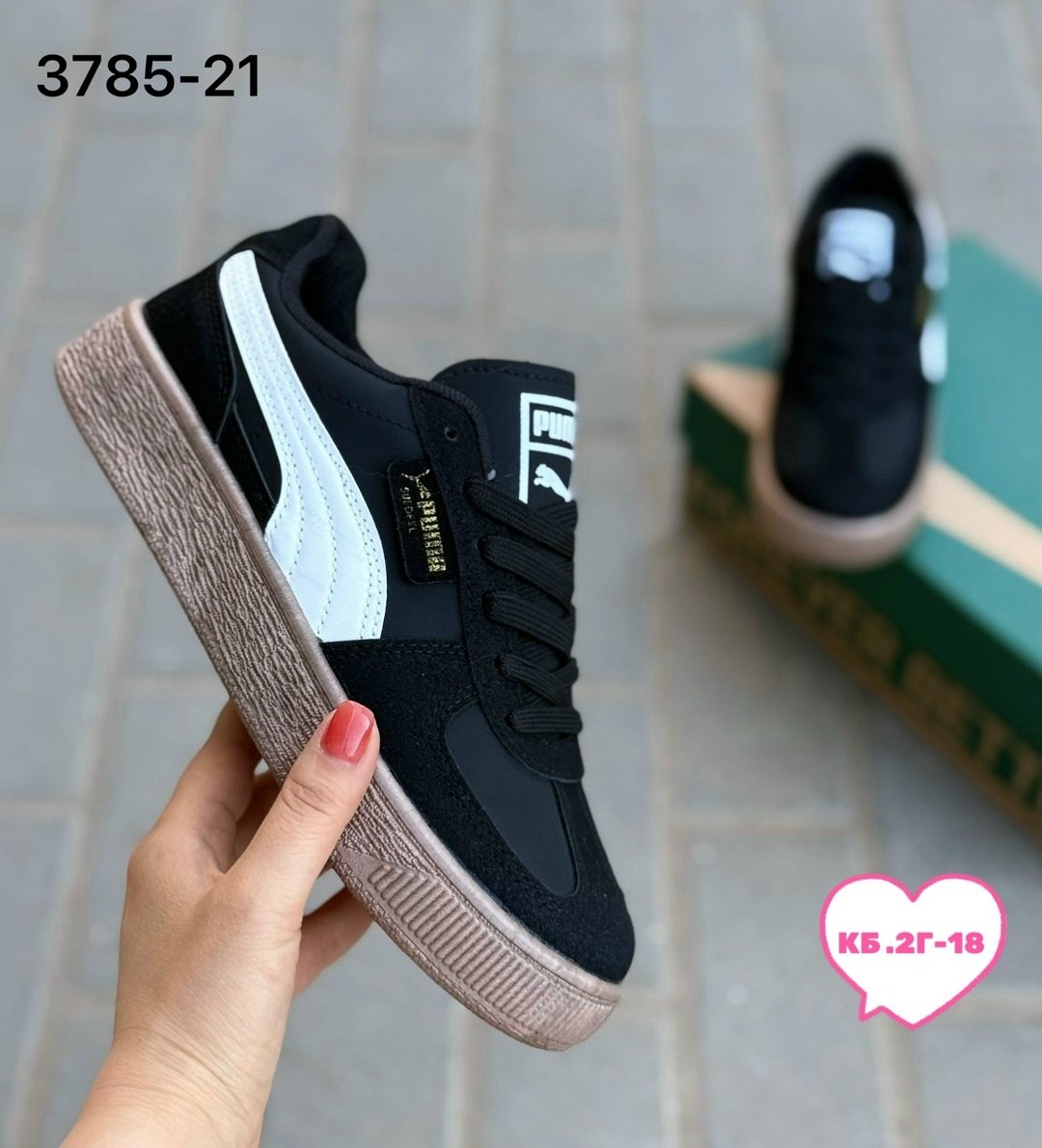 ,кроссовки женские puma,кроссовки puma,кроссовки puma suede,женские кроссовки