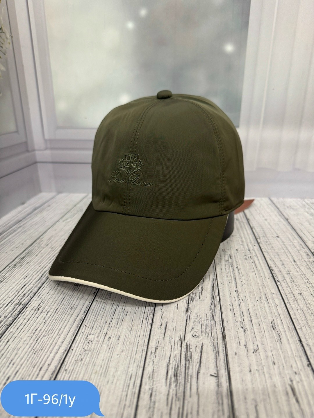 loro piana бейсболка,бейсболка демисезонная,бейсболка,кепка мужская демисезонная,кепка