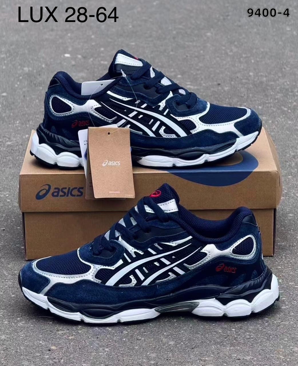 asics кроссовки gel-nyc graphite черный,кроссовки asics,кроссовки мужской asics,кроссовки asics gel nyc,кроссовки асикс
