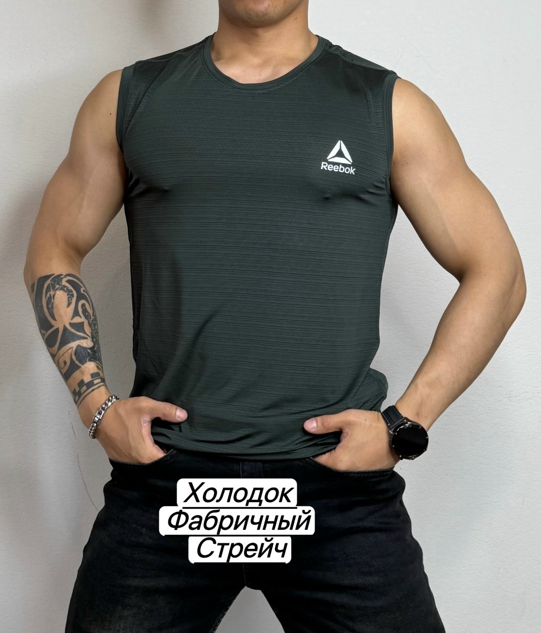 мужская майка reebok,reebok les mills майка мужская,майка рибок мужская без рукавов,майка для фитнеса,спортивная майка