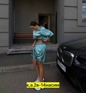 Костюм