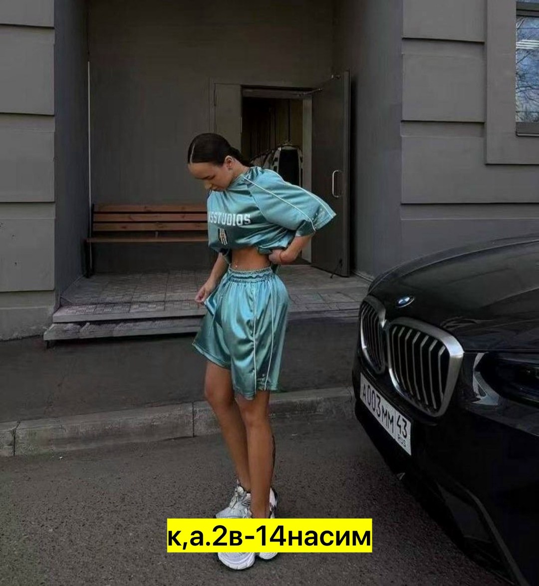 костюм женский,костюм спортивные женские костюмы,женские спортивные костюмы,костюм женский на флисе,летний женский костюм