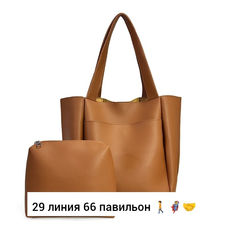 женская сумка тоут,сумка,сумка на плечо шоппер,женская сумка шоппер,сумка шоппер