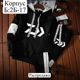 Костюм