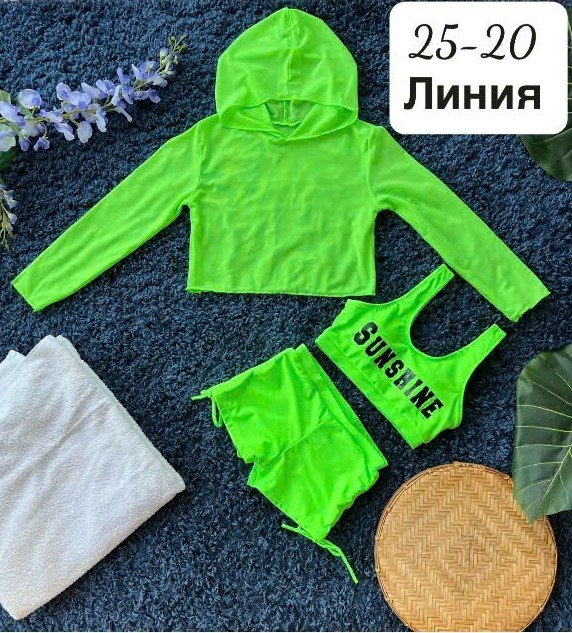 купальник для девочек,купальник детский,купальник,купальники раздельные,детские купальники