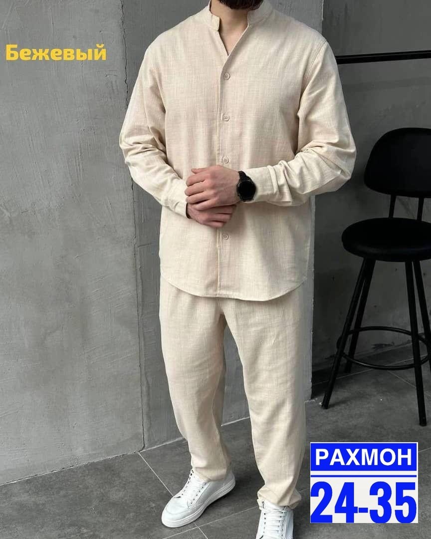 костюм из льна мужской,льняной костюм мужской,костюм для мужчин лен,костюм льняной мужской арт. 11472350,костюм брючный с рубашкой