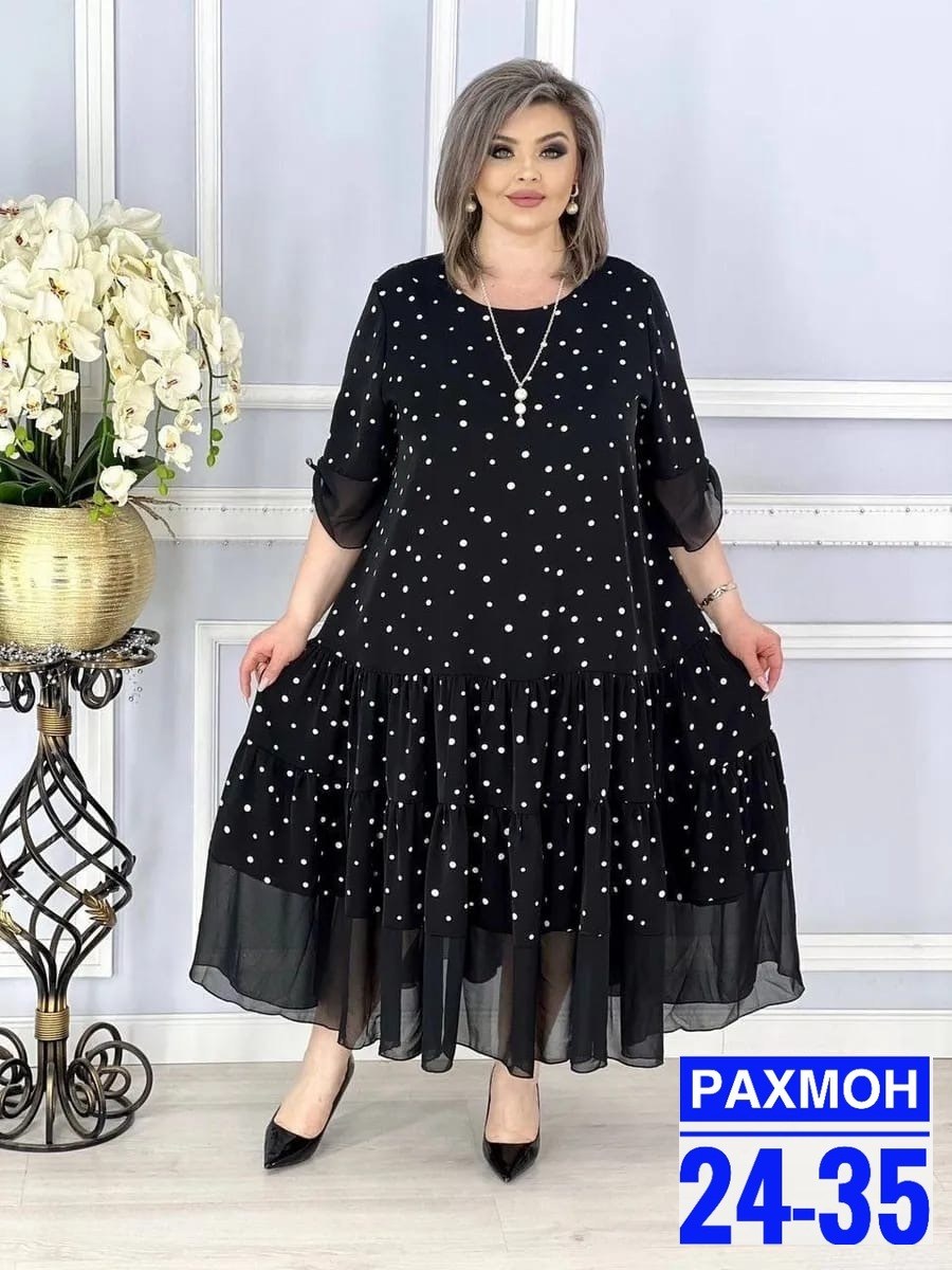 платья,платье,платье туника,платье кармен,платье для полной женщины