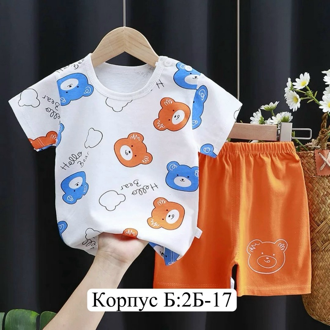 комплект одежды для мальчика,комплект одежды для маленьких мальчиков,летний комплект одежды для мальчиков,костюм детский комплект,летний костюм на мальчика