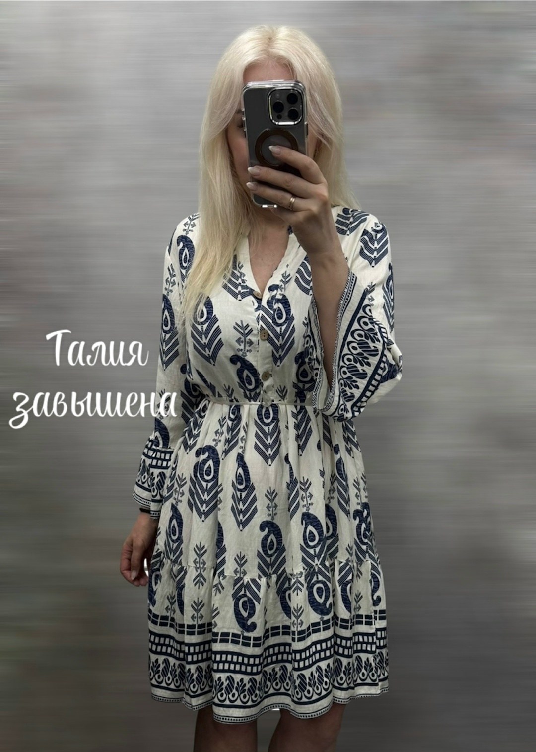 платье женской,платья,платье туника,летнее женское платье,платья бохо