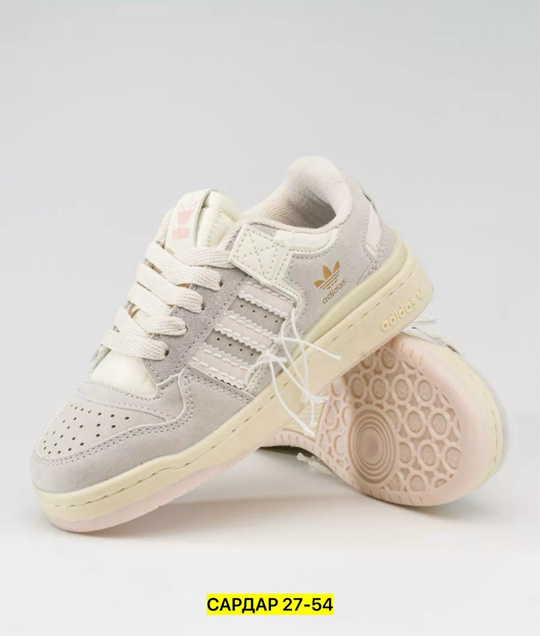 кроссовки женские adidas forum 84 low,кроссовки женские adidas,кроссовки adidas,кроссовки женские adidas forum low off ecanomy brand цвет бежевый,кроссовки forum low adidas