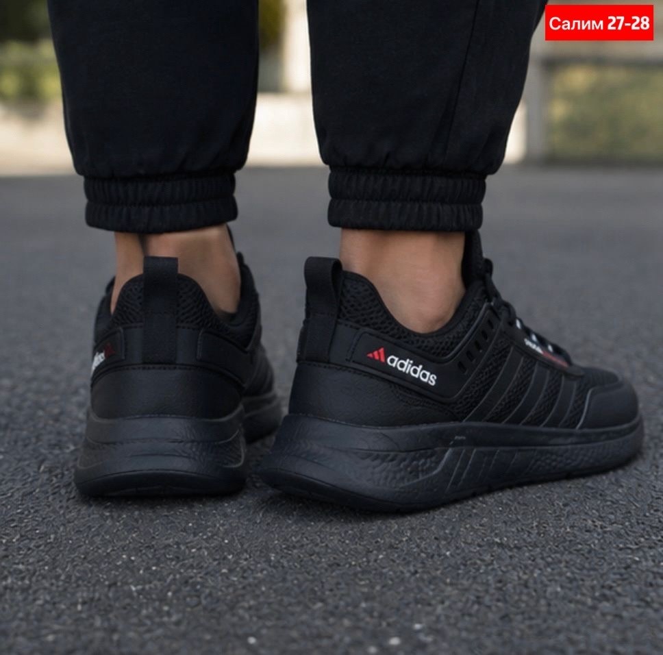 кроссовки мужские adidas,кроссовки adidas,кроссовки,кроссовки адидас,кроссовки мужские адидас