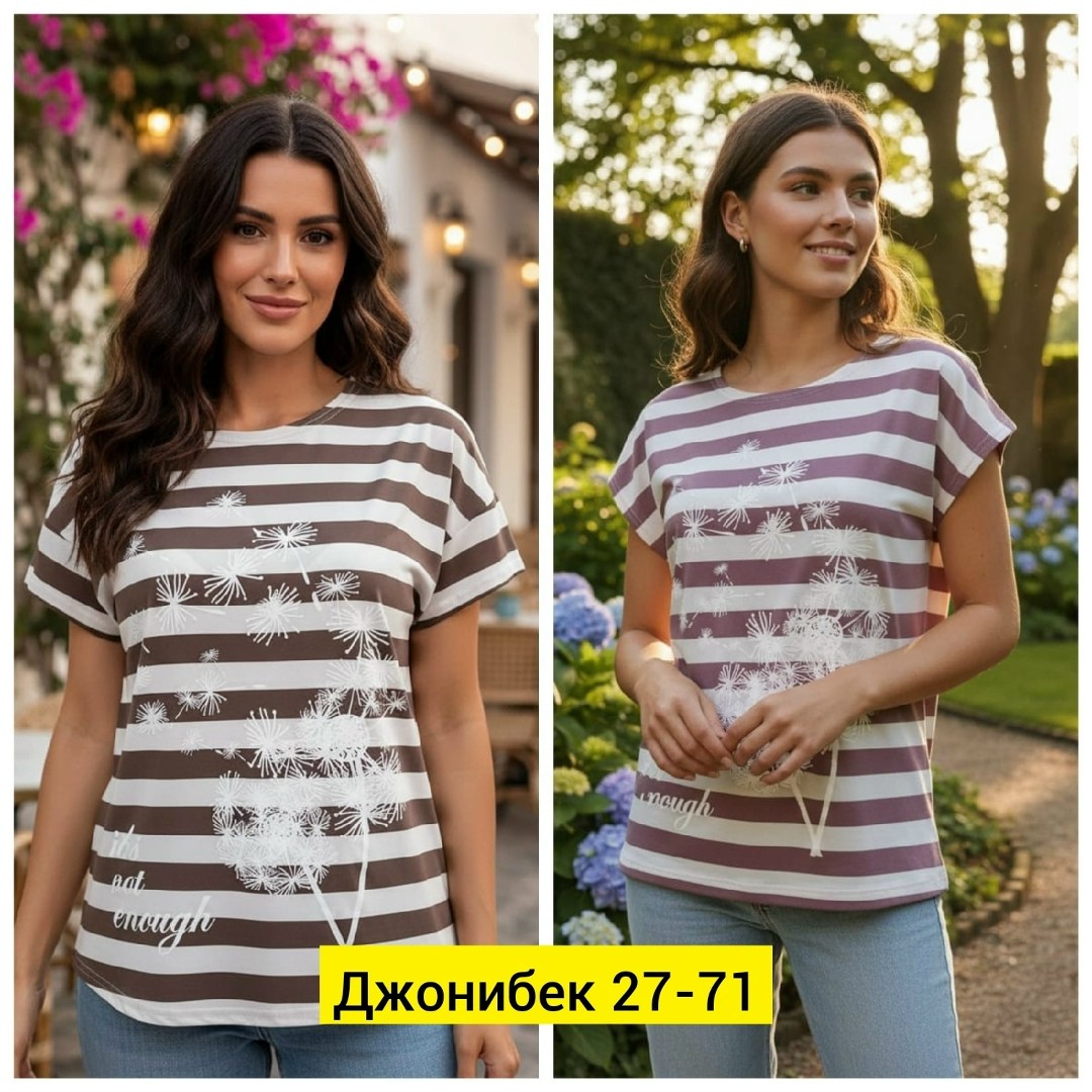 одежда для дома,футболки женская,пижама женская,футболки для женщин,пижама с майкой