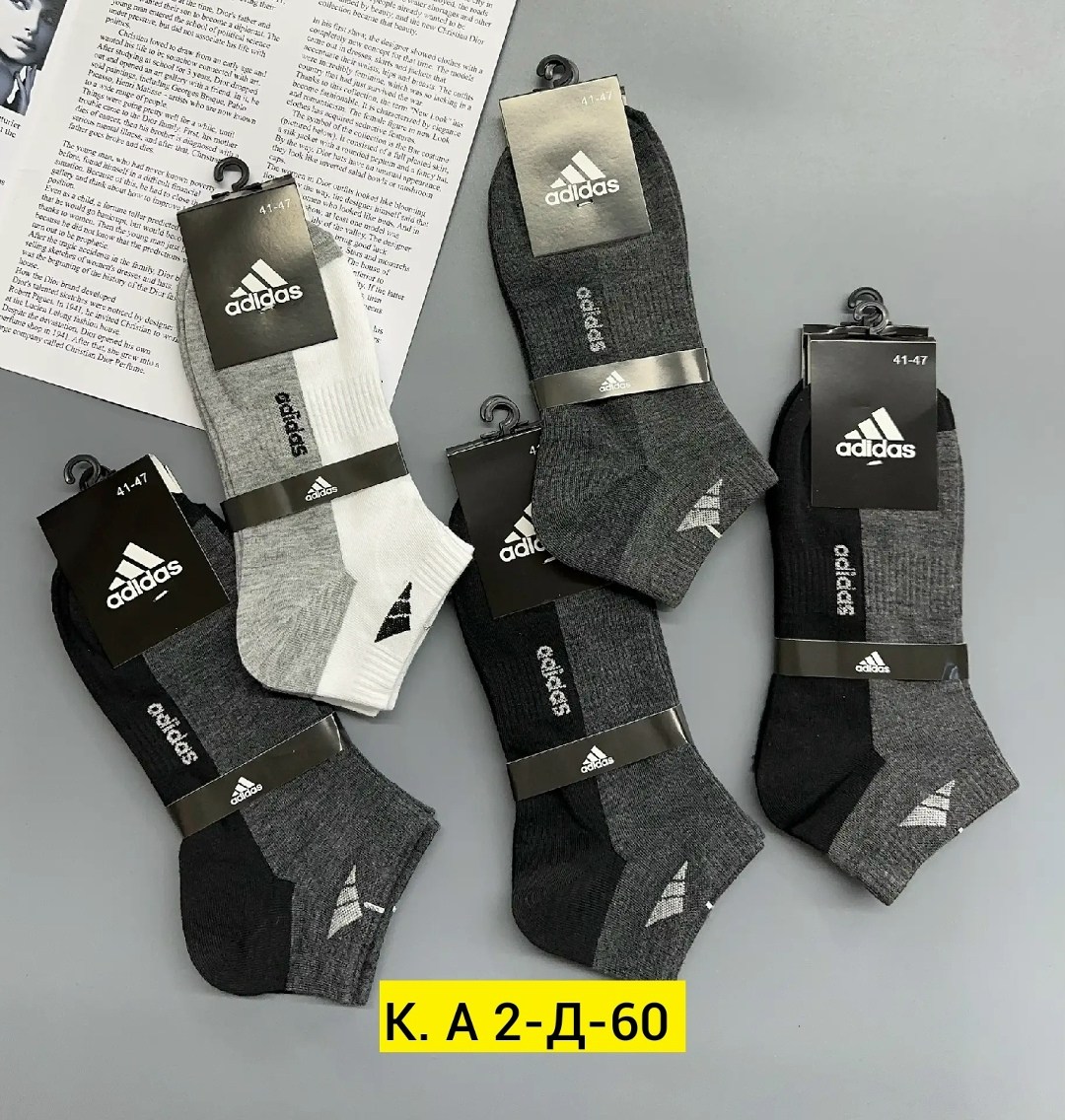 носки мужские adidas,мужские носки,носки мужские 10 пар,комплект носков adidas,комплект носки мужские