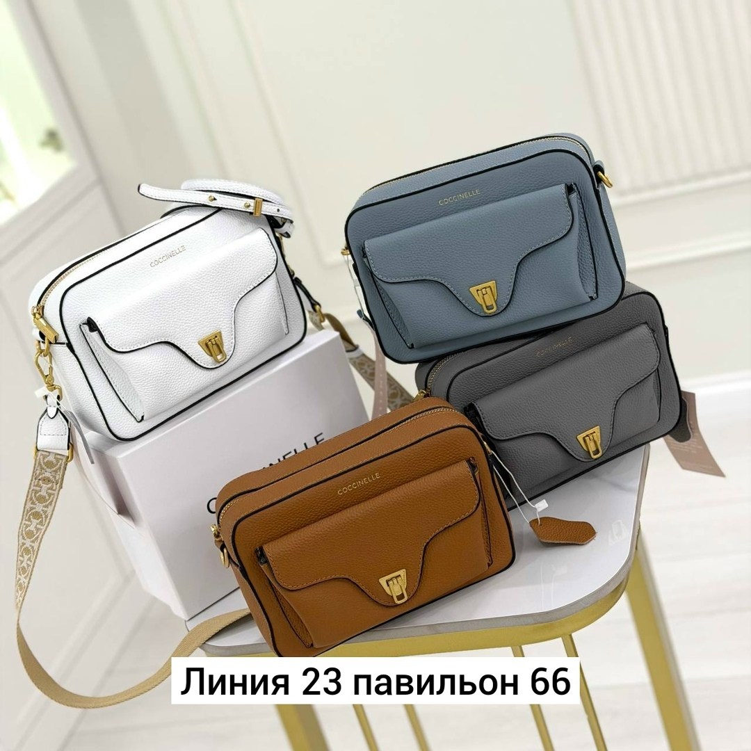 сумка coccinelle,сумки женская,сумка,сумка женская coccinelle,сумки аксессуары