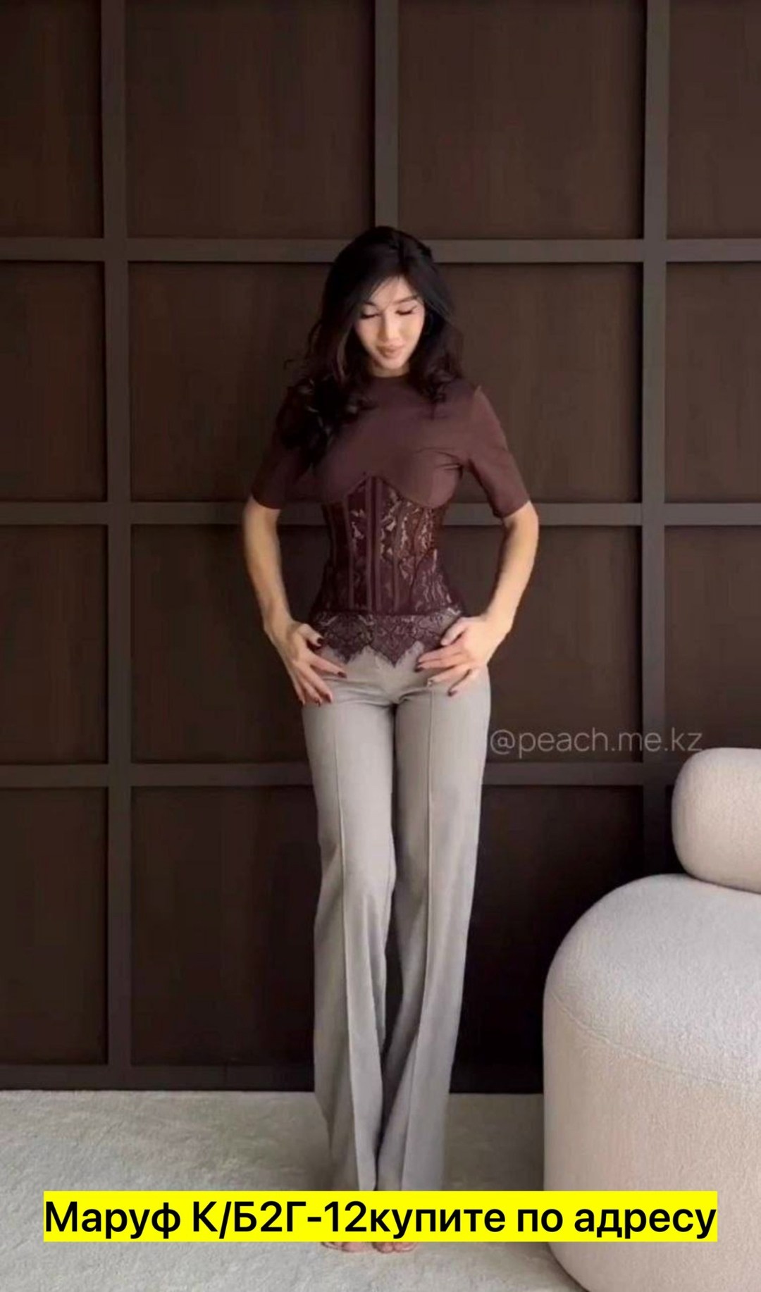 кофта кружевная,женская кофта,блузка с кружевами,корсет мода,