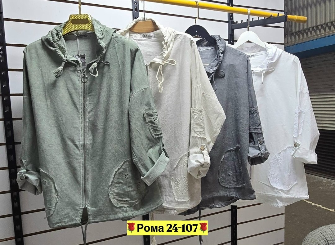 женская кофта,куртка женская,,кардиган кофта,женская блуза