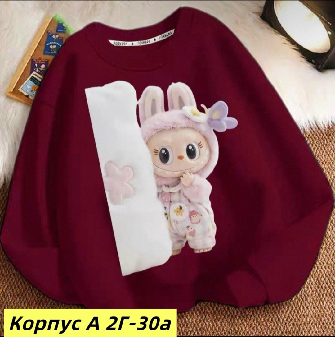 толстовка для девочек,cвитшот для девочки,свитшот детский,кофта свитшот для девочки,свитшот женская