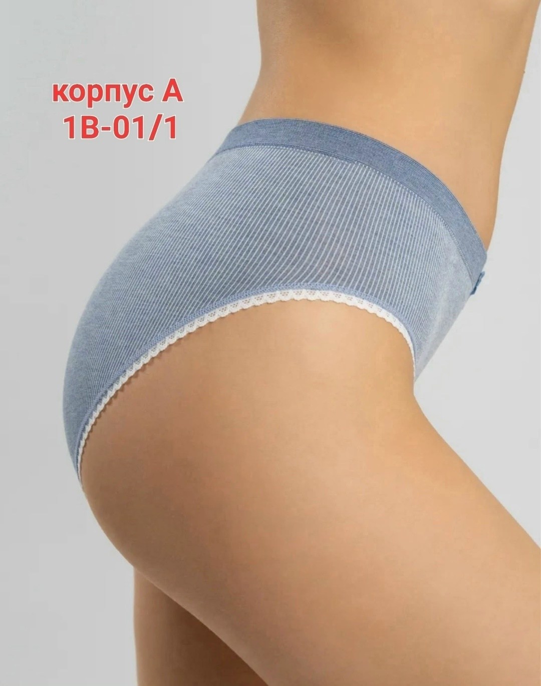трусы хлопковые слипы набор 5 штук ketrarum,комплект трусов слипы,комплект трусов,трусы хлопковые слипы набор 5шт alivu,набор женских трусов слипы