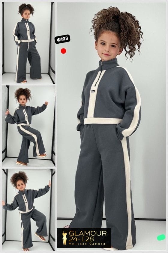детский костюм из футера,костюм спортивный,спортивные костюмы для девочек,костюм для девочек,детские спортивные костюмы