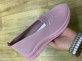 Кеды