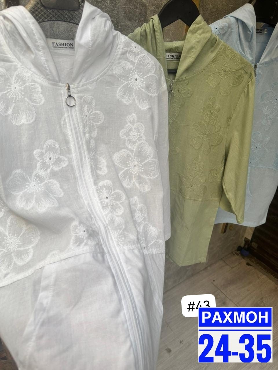 блузка с капюшоном,женская блуза,женская кофта,туника женская,блуза
