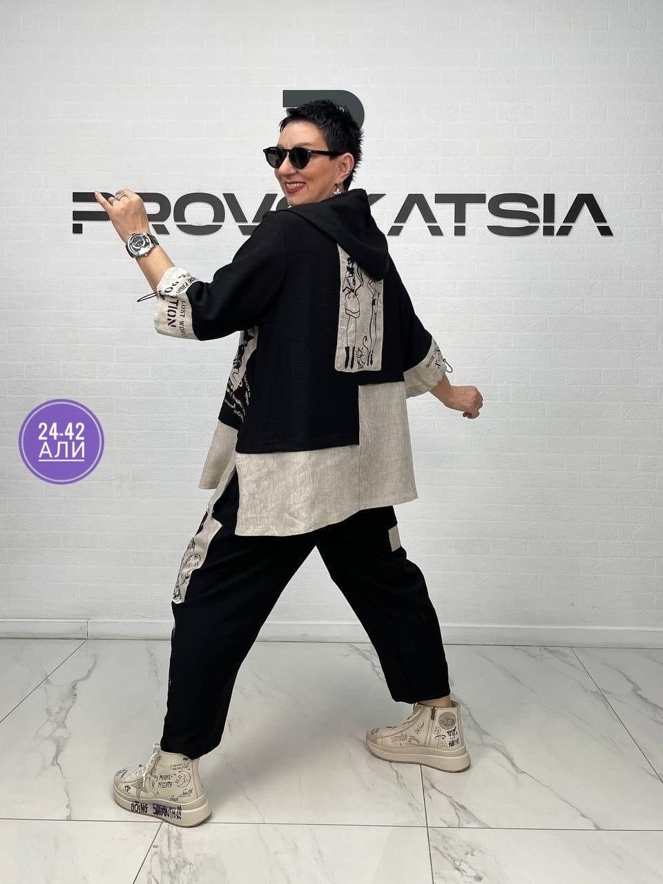 спортивная одежда для женщин,стильный костюм,,спортивный костюм модный,одежда для женщин