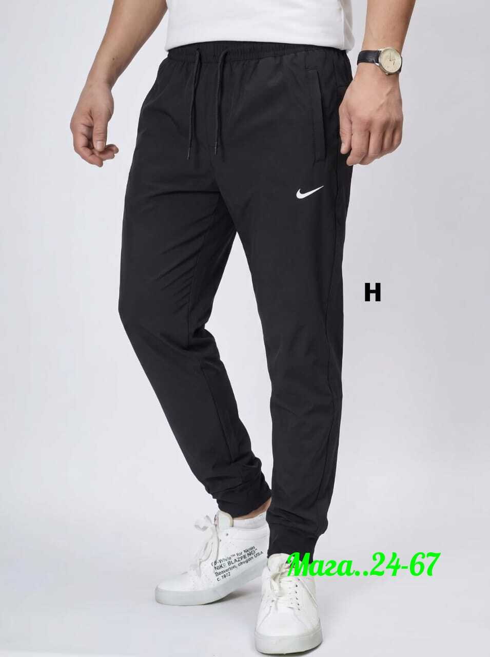 мужские спортивные штаны nike,брюки спортивные мужские,брюки спортивные nike,брюки спортивные,брюки спортивные nike мужские