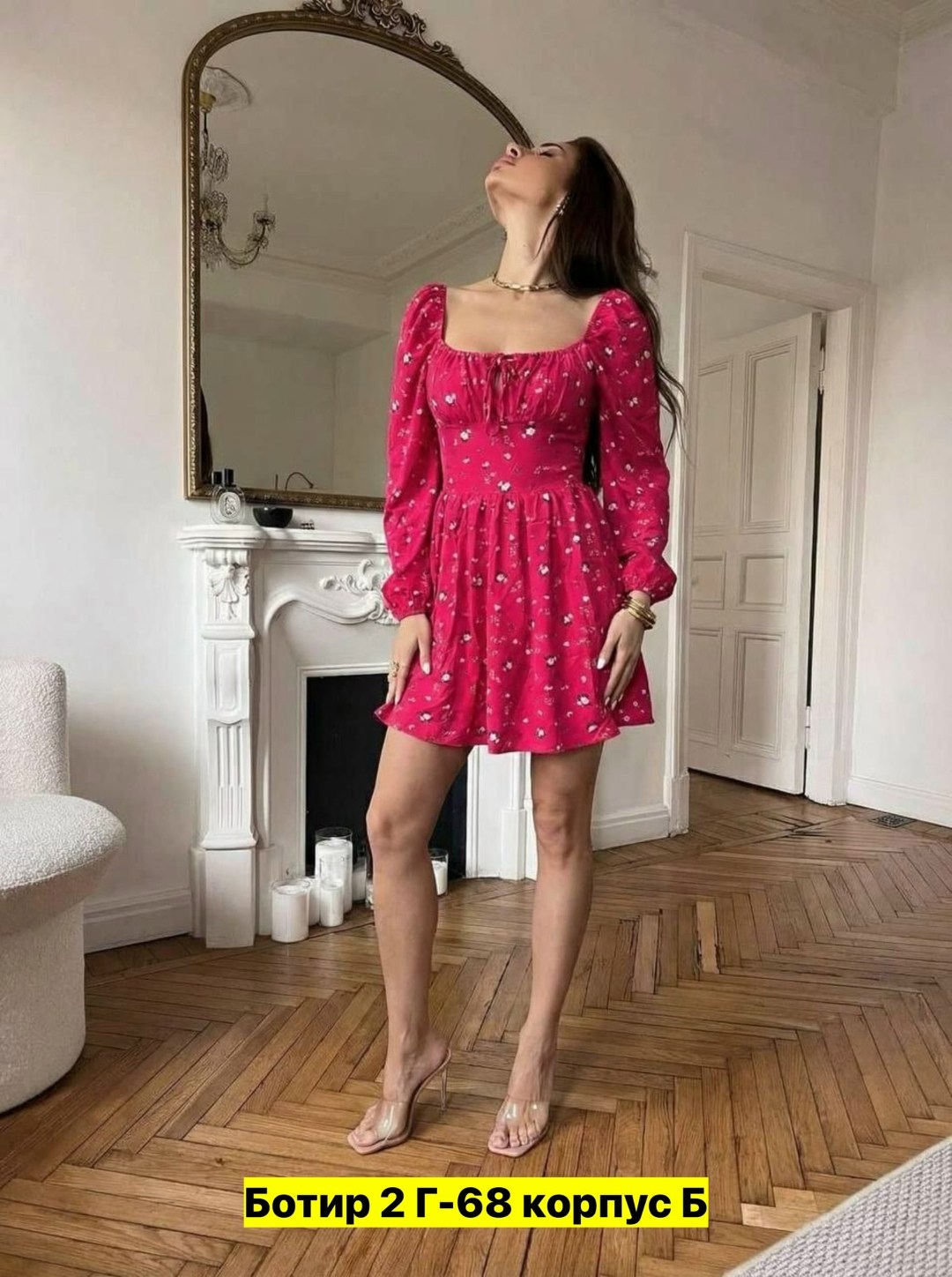 платье,женское платье,платье короткие,платье летнее женское,платье летнее