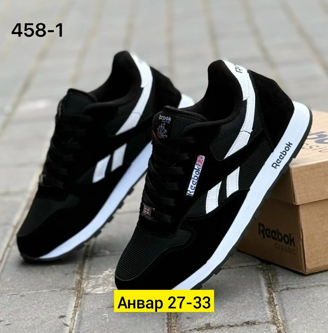 кроссовки мужские reebok,кроссовки reebok,кроссовки,кроссовки мужские,кроссовки reebok classic