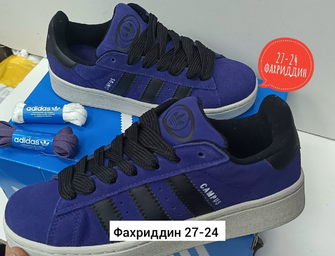 кроссовки adidas,кроссовки adidas campus,,кроссовки adidas campus adidas,мужские кроссовки adidas campus