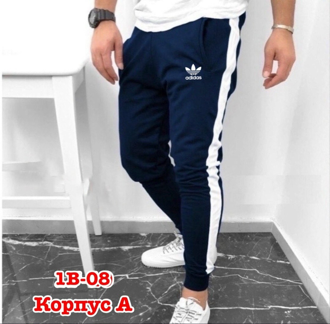 мужские спортивные штаны adidas,спортивные штаны adidas,мужские спортивные штаны,спортивные штаны адидас серые мужские,брюки спортивные мужские