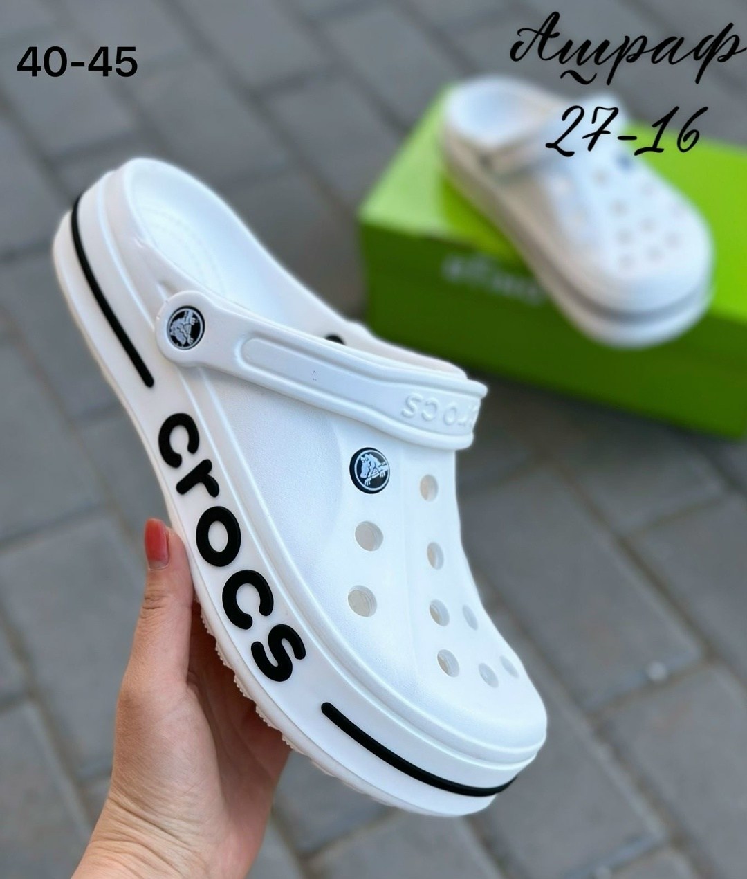 сабо crocs bayaband clog,черные кроксы оригинал,,сабо crocs bayaband,crocs мужские