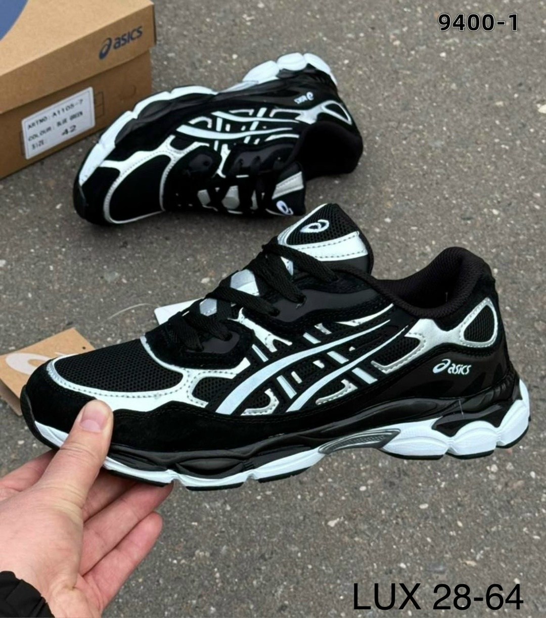 asics кроссовки gel-nyc graphite черный,кроссовки asics,кроссовки мужской asics,кроссовки asics gel nyc,кроссовки асикс