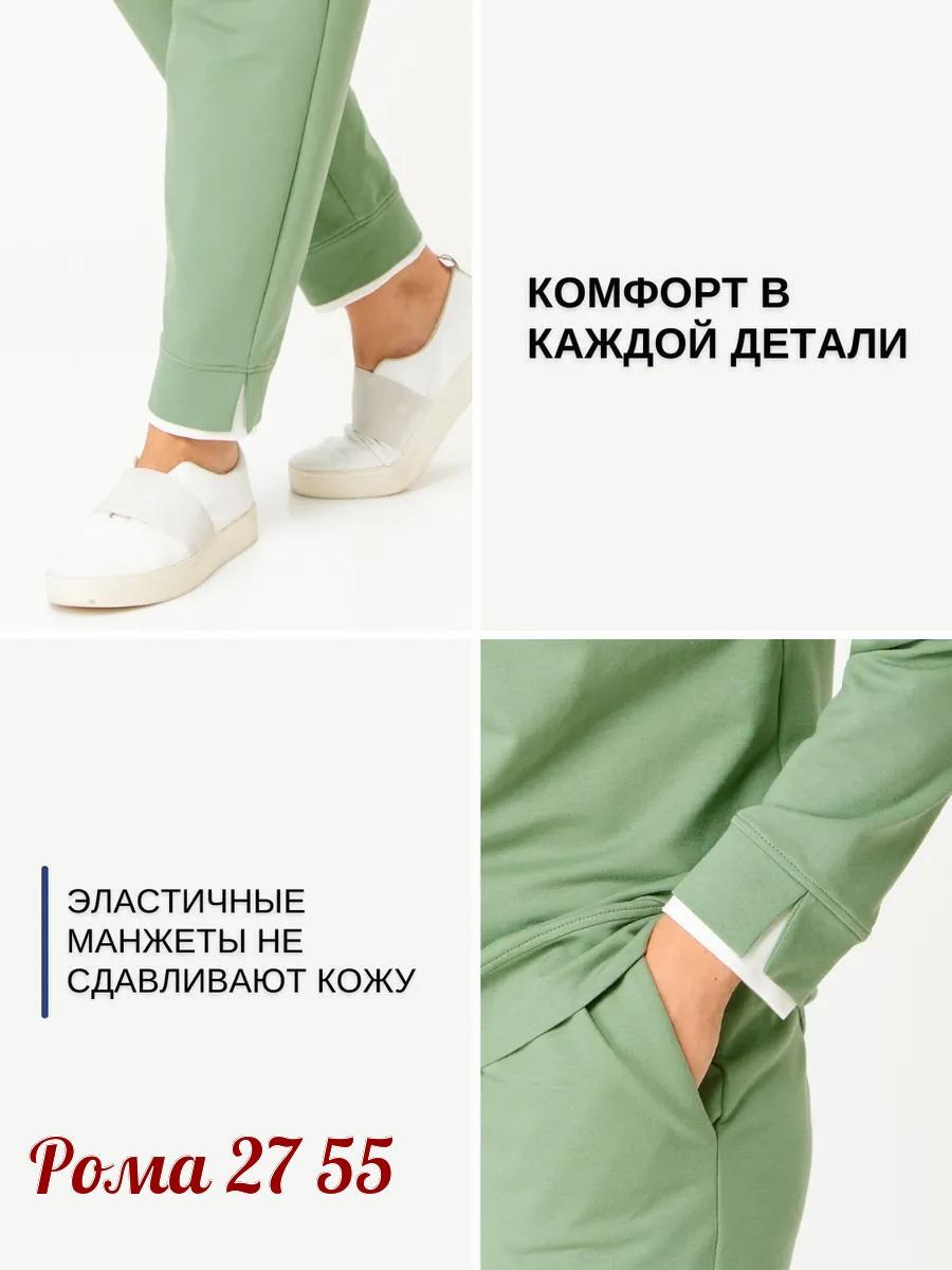 женские костюмы больших размеров,спортивные костюмы женские,женские костюмы,костюм с брюками,брючный комплект