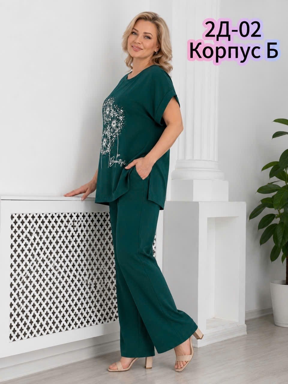 женские костюмы больших размеров,женский костюм,костюм с брюками,костюм повседневный,женский брючный костюм