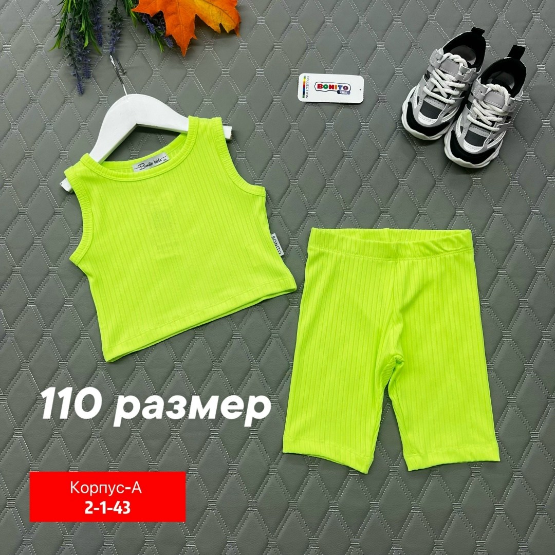 ,детский костюм для девочки,костюм детский,костюм для девочек,детские костюмы