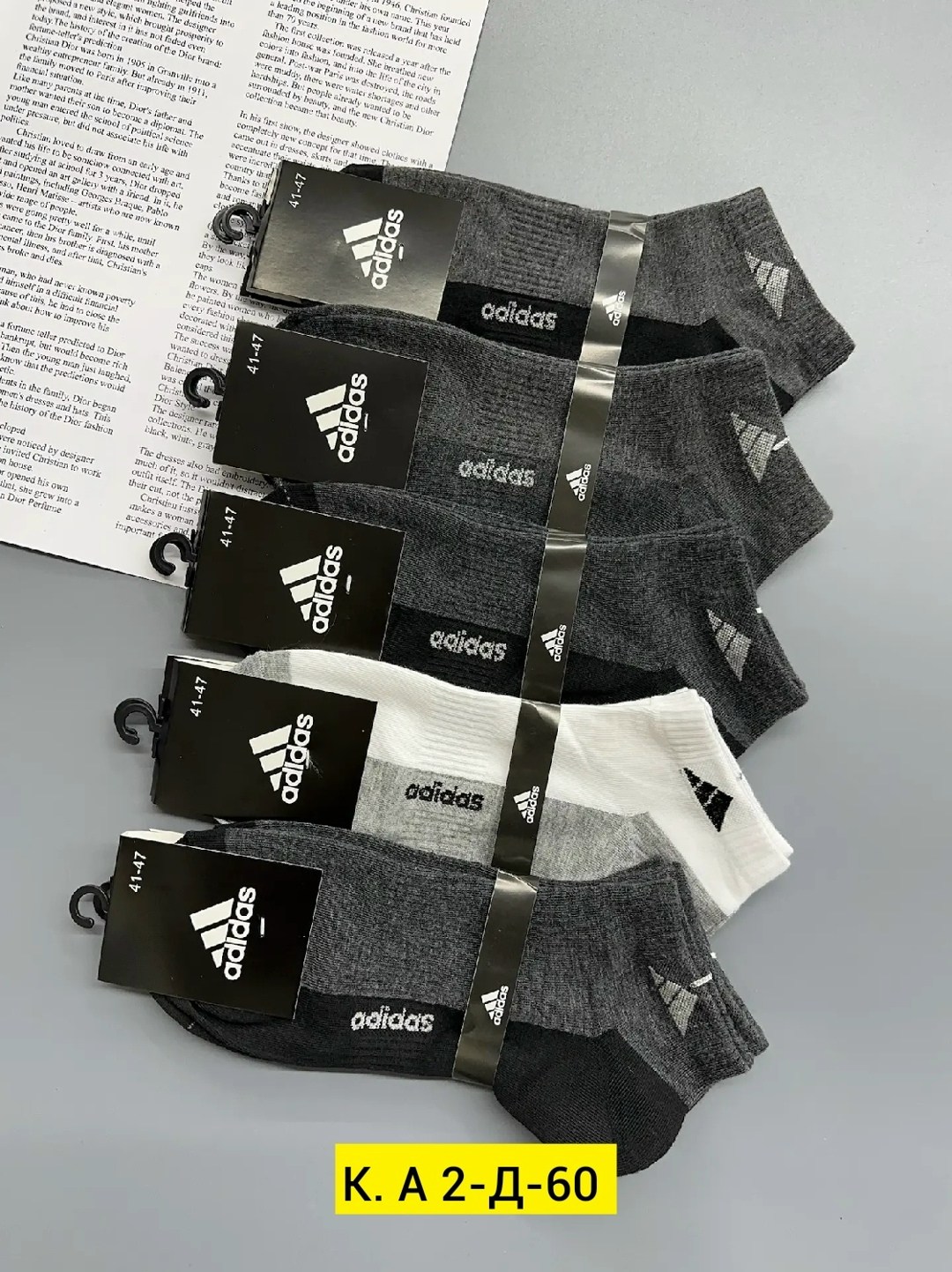 носки мужские adidas,мужские носки,носки мужские 10 пар,комплект носков adidas,комплект носки мужские