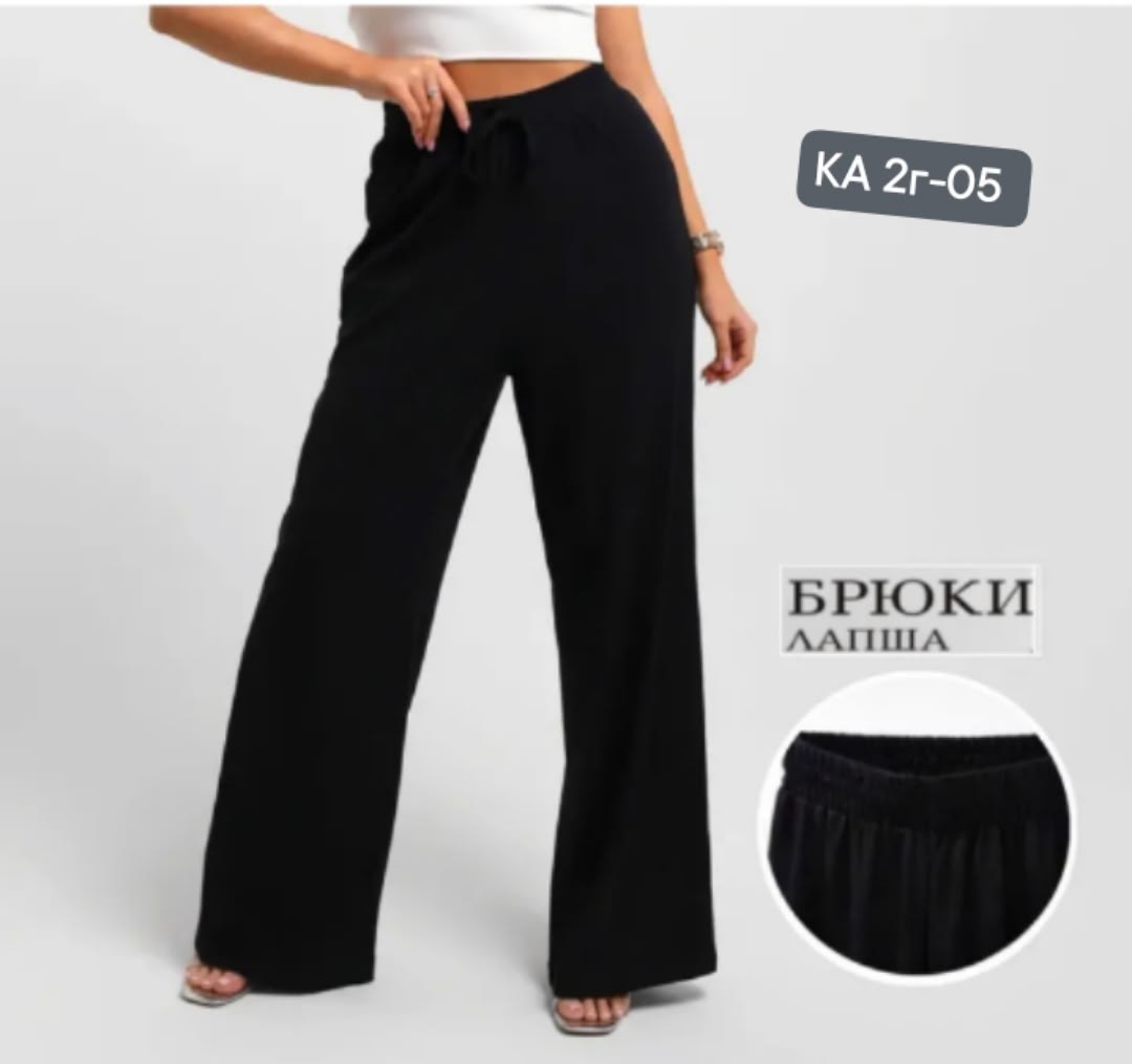 брюки лапша женские палаццо летние,брюки лапша женские палаццо,штаны палаццо,брюки лапша широкие домашние палаццо molly 213698249,брюки палаццо лапша
