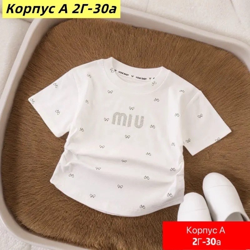 футболки для девочек,детская футболка,футболки детские,футболки и топы,футболки детские для девочек