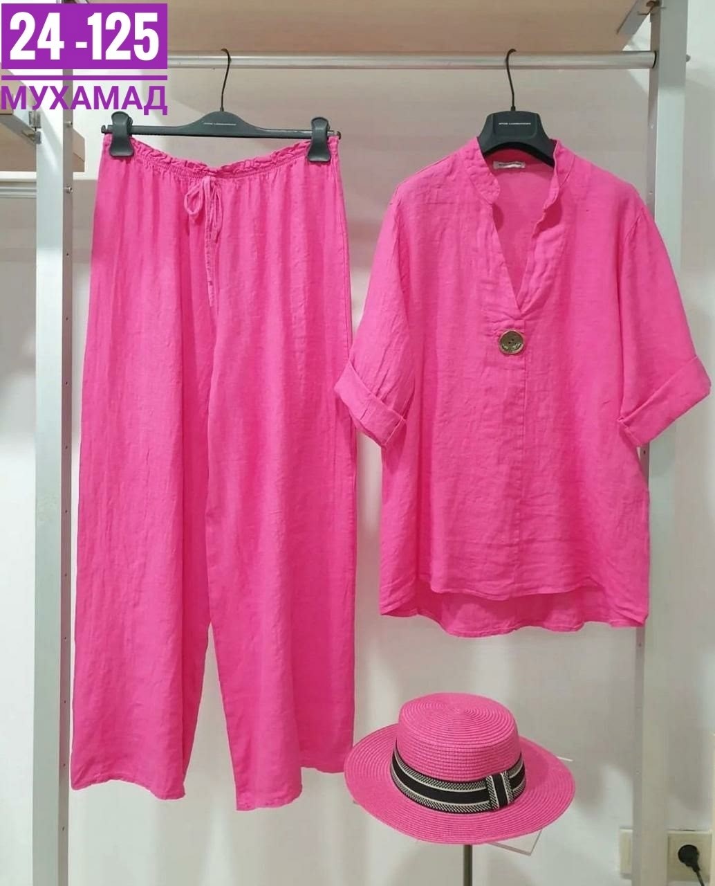 костюм льняной женский,костюм женский брючный летний лен с рубашкой,костюм женский,костюм женский брючный летний,летний костюм из льна