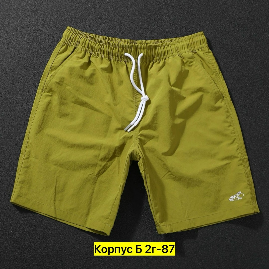 мужские шорты,мужские спортивные шорты,спортивные шорты,мужские летние шорты,шорты мужские пляжные