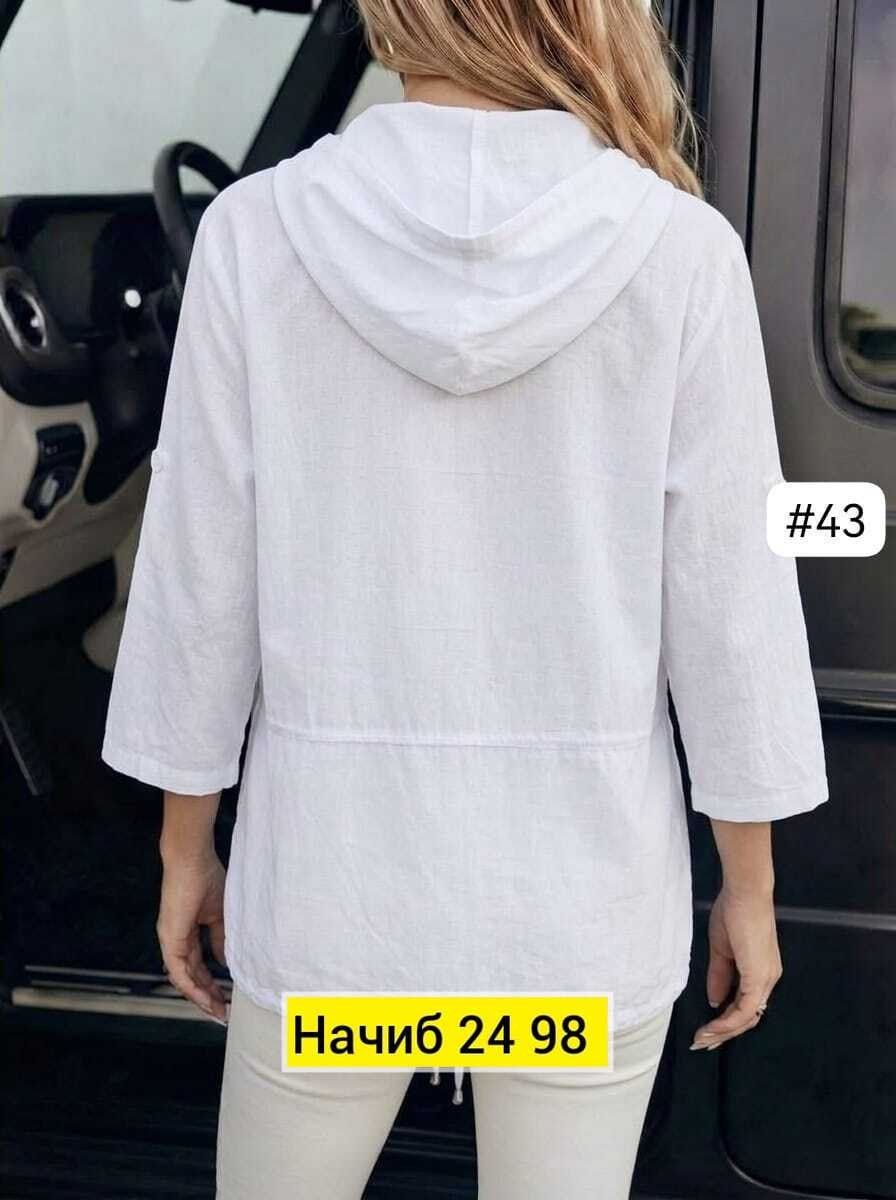 женская кофта,куртка женская,,кардиган кофта,рубашка женская