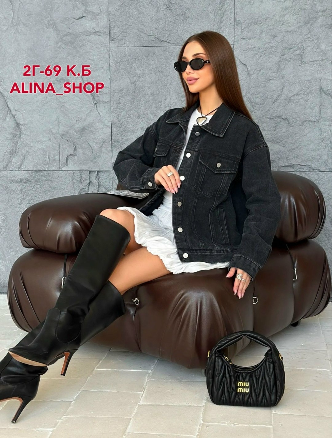 куртка джинсовая,куртка джинсовая оверсайз,джинсовая куртка серая jc brand,женская джинсовая куртка,джинсовая куртка серая