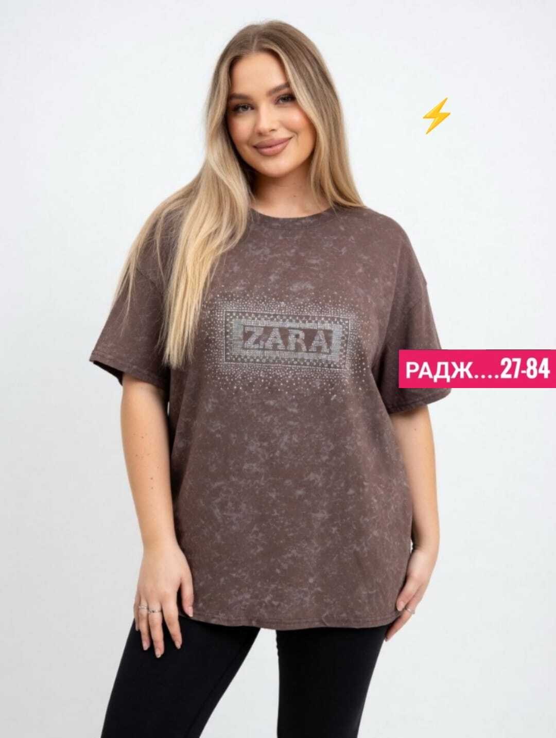футболки женская,футболки женские больших размеров,футболки женская оверсайз,футболка больших размеров для женщин,футболка