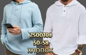 Рубашка