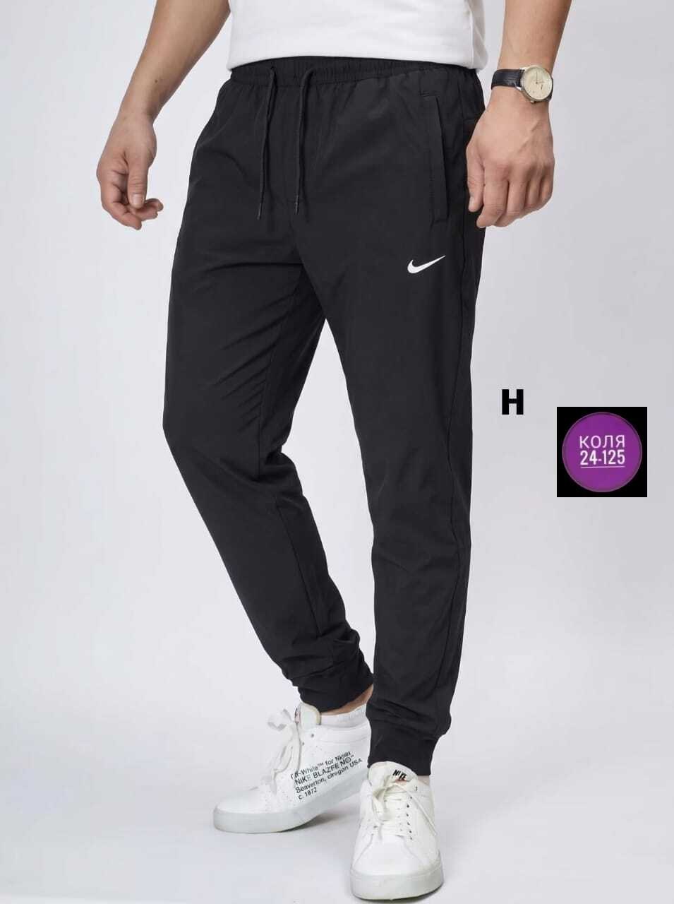 спортивные брюки nike,мужские спортивные штаны nike,брюки спортивные мужские,брюки спортивные nike мужские,брюки спортивные
