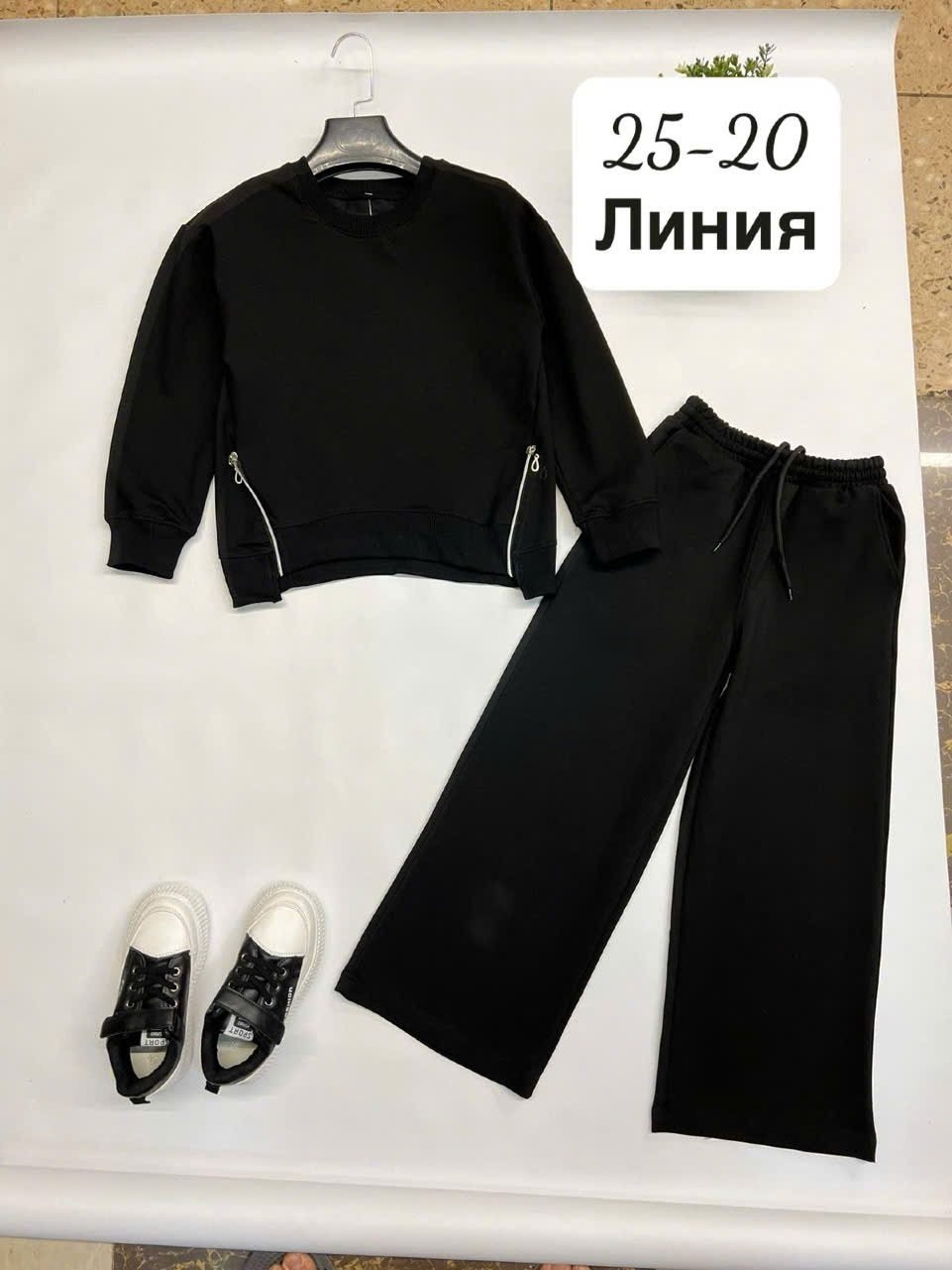костюм двойка трикотаж,костюм из трикотажа,костюм черный,костюм двойка,трикотажный костюм